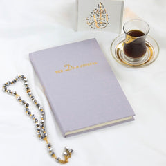 The Dua Journal with Quran Reflections - Gratitude Journal for Muslims