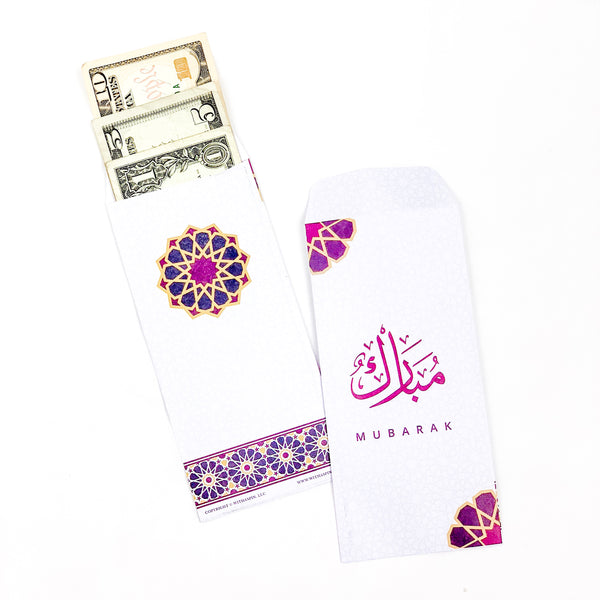 Gift envelope - Money envelope - Eid envelope