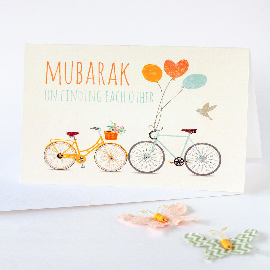 Nikah greeting card | Islamic greeting card