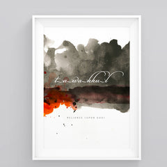 Original Watercolor Islamic Wall Art - Tawakkul