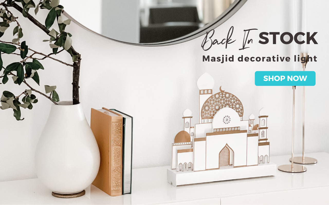 Islamic Gifts and decorations